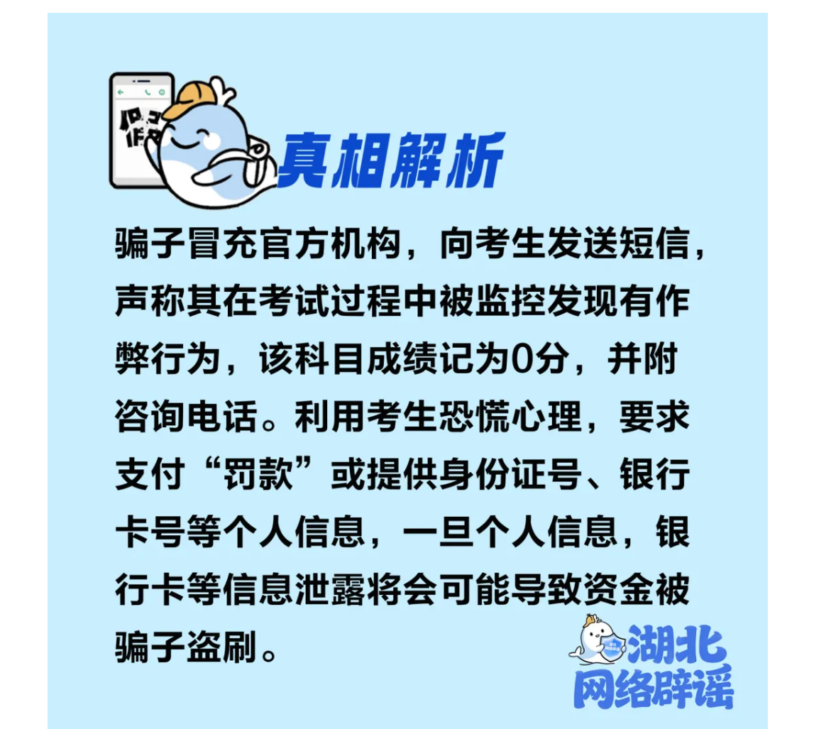 /uploads/20260609/762471eba450dddfaeaf2b05abcc0295.png