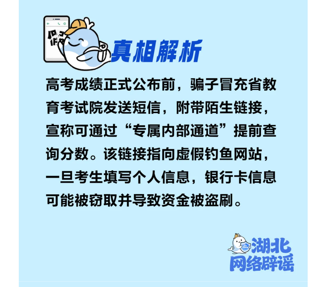 /uploads/20260609/b6ccc9159ff6476f6be2fd8c4abef8f0.png