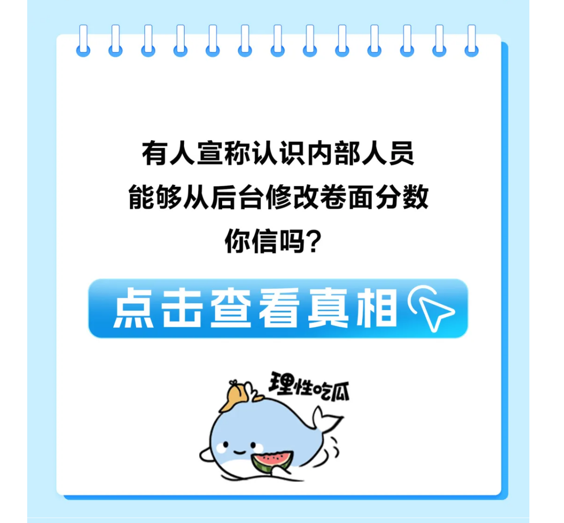 /uploads/20260609/f089fbda3b96a4dd71ab91d9aa4a993f.png