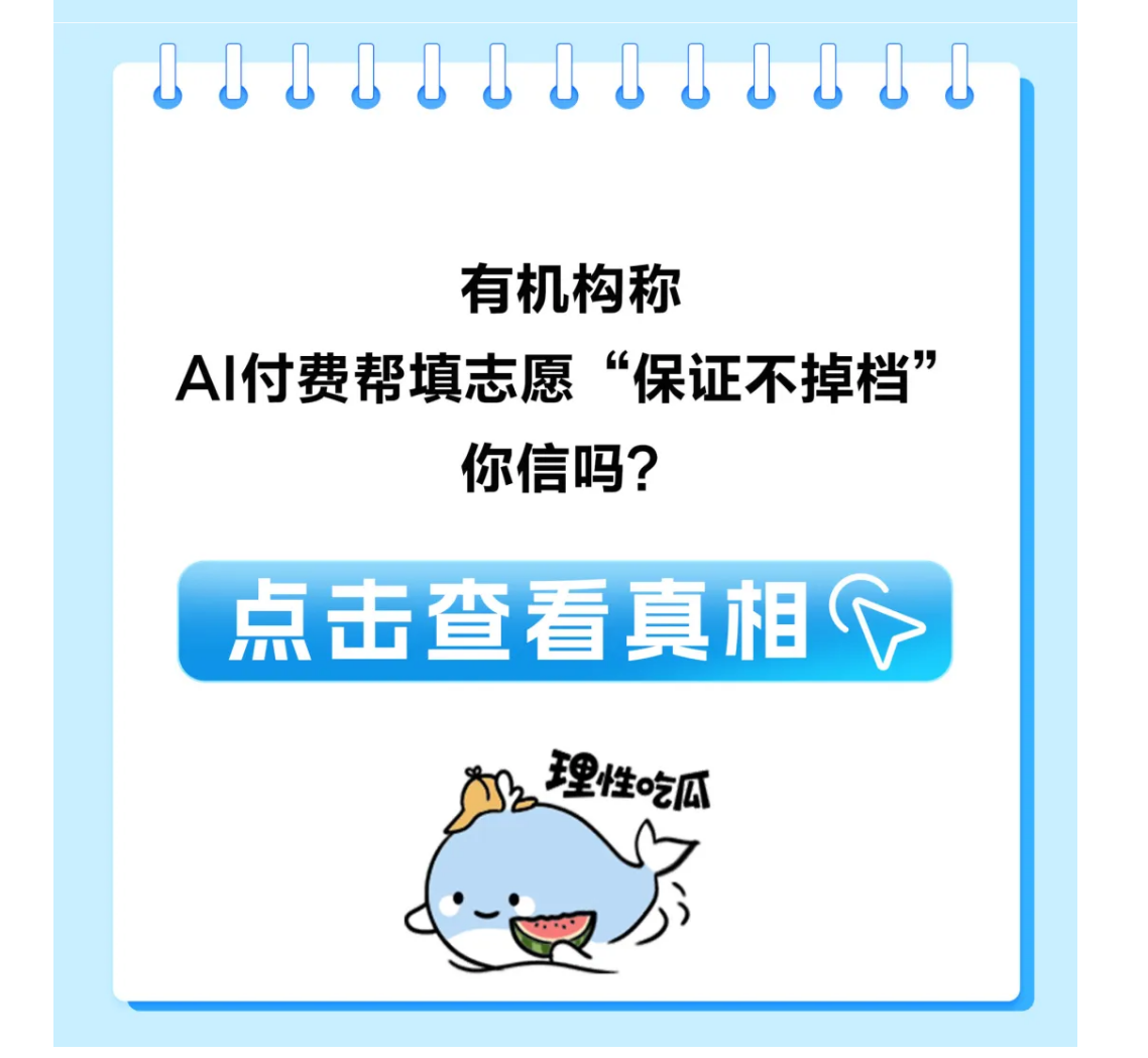 /uploads/20260609/f7bc0cdde46afa23ed68ca7518898c50.png