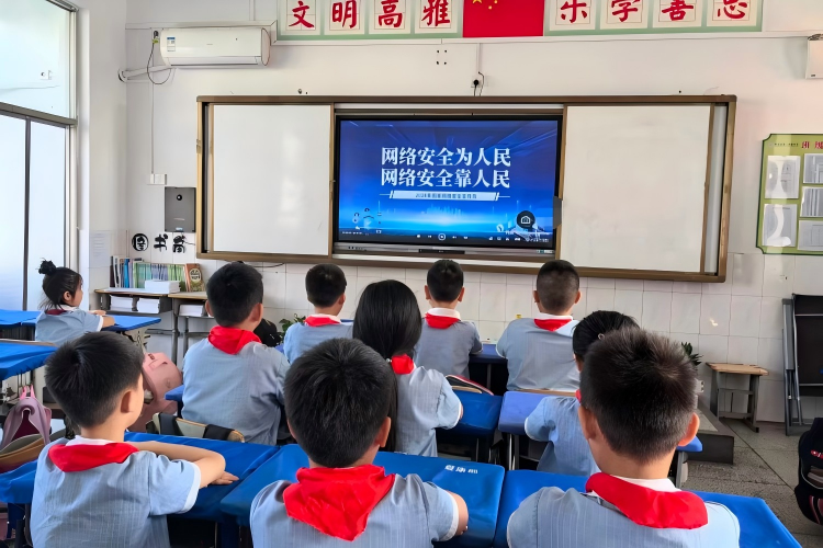 蕲春县第三实验小学檀林校区网络安全教育实践案例入选国家级名单