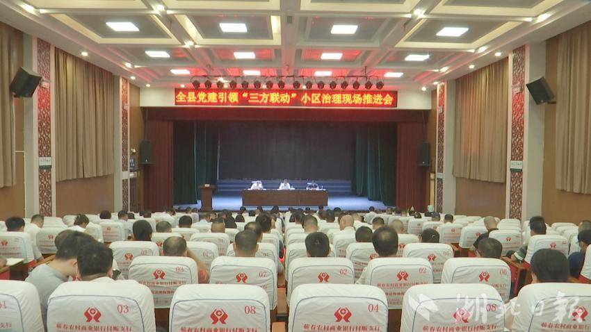微信图片_2026-06-18_110406_131.jpg /uploads/20260618/24b329b0c8d955209e709abcce294e26.jpg