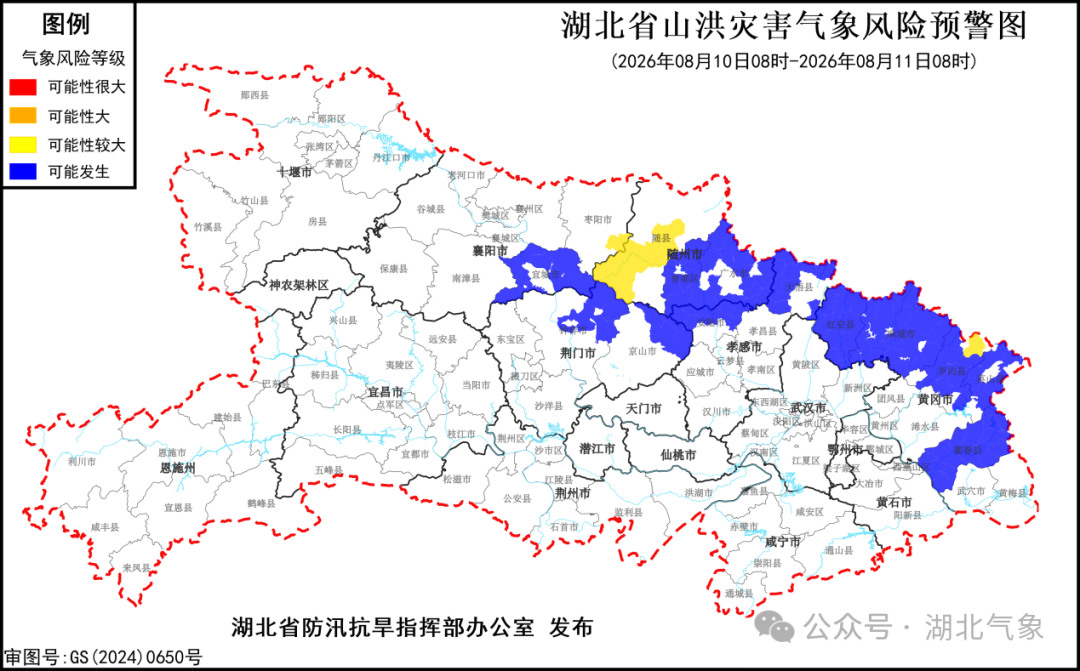 1.png /uploads/20260810/200ab540c29acc9de2eb68dbb1a91218.png