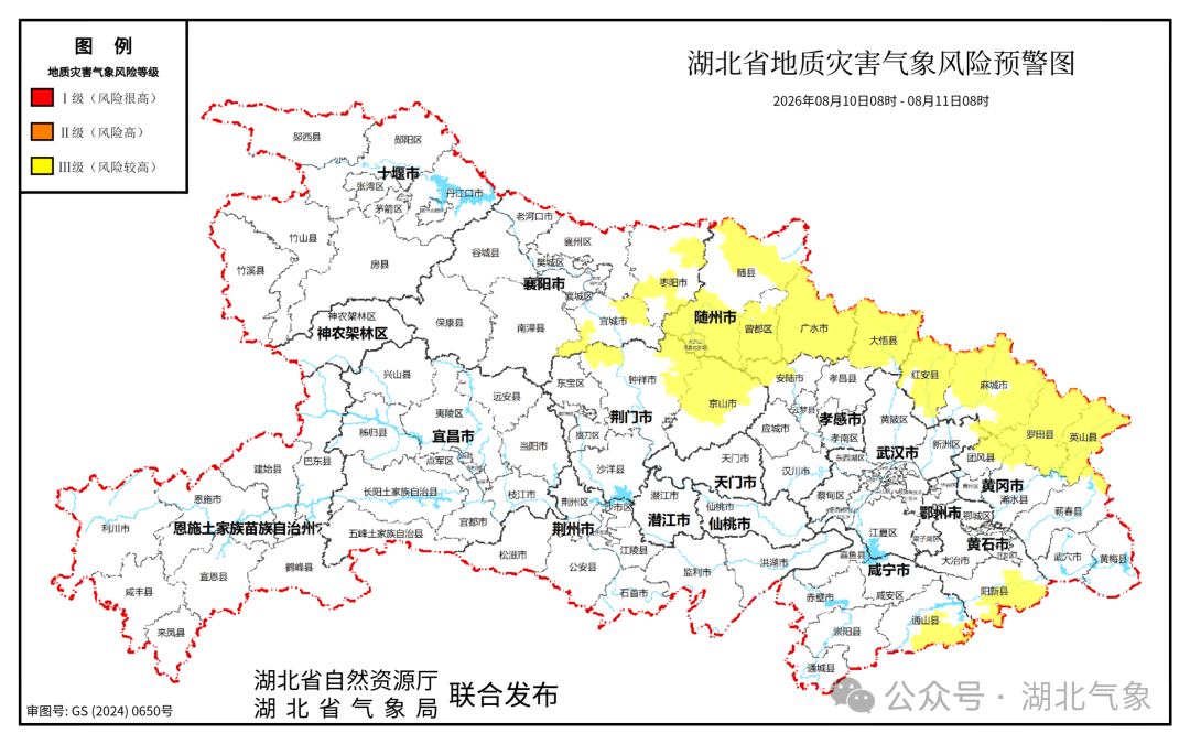 2.png /uploads/20260810/854e2575504ed894f0f39cf140c3e706.png