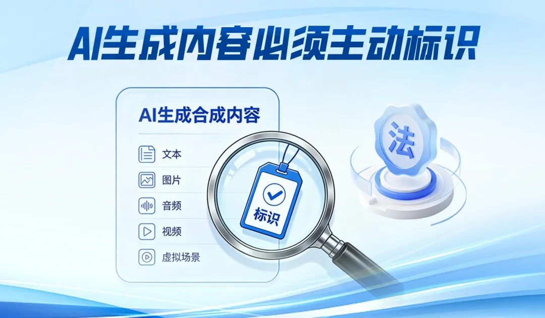 微信图片_2026-08-11_155326_414.jpg