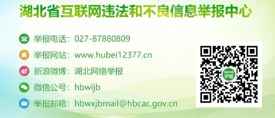 微信图片_2026-08-11_155344_672.jpg