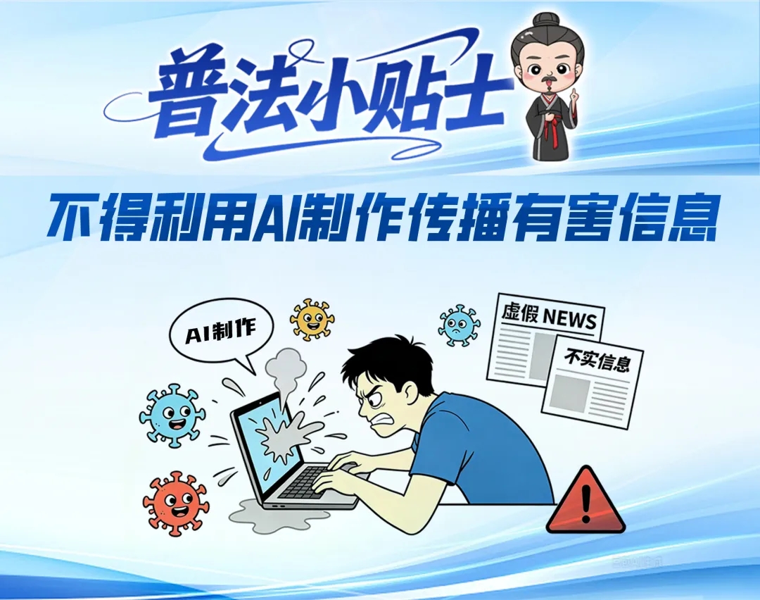微信图片_2026-08-11_155205_585.jpg